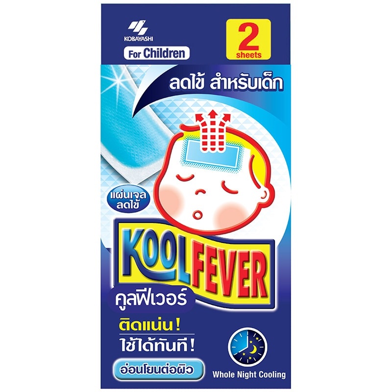 Koolfever  แผ่นเจลลดไข้ สำหรับเด็กโต สูตรอ่อนโยน