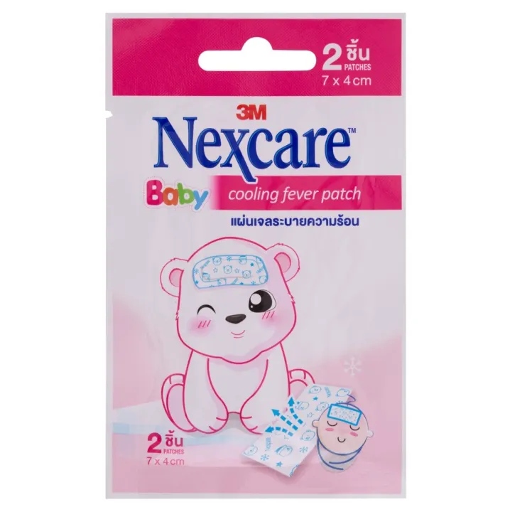 3M NEXCARE  แผ่นแปะเจลลดไข้  สำหรับเด็กทารก