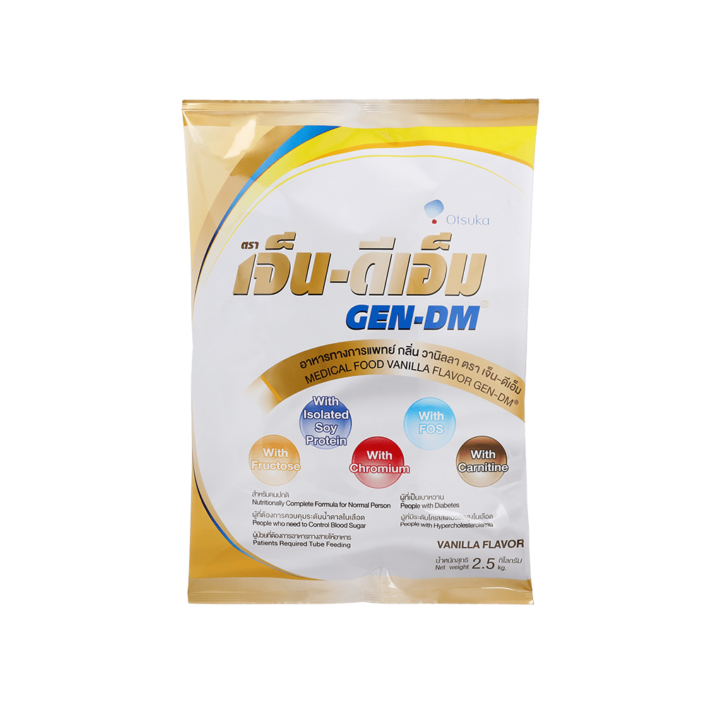 เจ็น-ดีเอ็ม GEN-DM กลิ่นวนิลา 2500g.