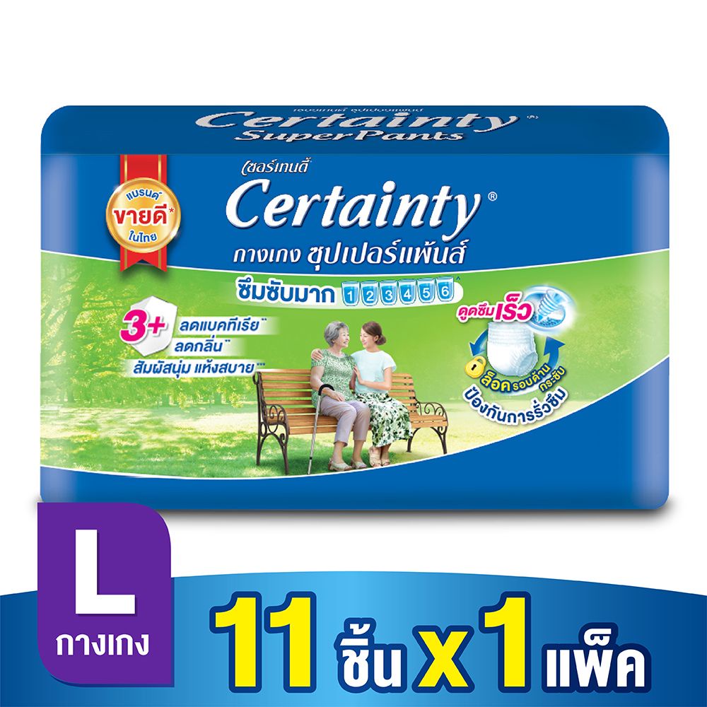 เซอร์เทนตี้ซุปเปอร์แพ้นส์ ผ้าอ้อมกางเกง-L 11ชิ้น