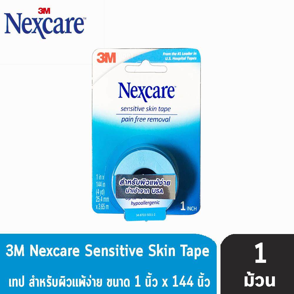 3M  เทปปิดแผล สำหรับผิวบอบบางและแพ้ง่าย 1 นิ้ว