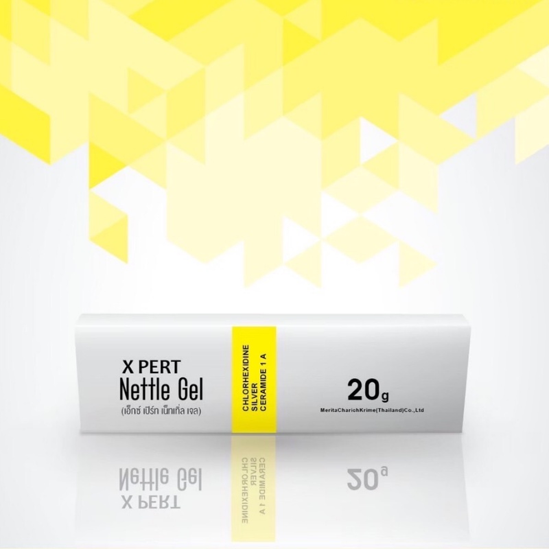 X Pert Nettle Gel  เจลทาแผลสด  20 กรัม