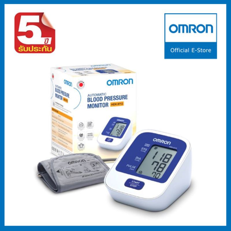 OMRON เครื่องวัดความดัน รุ่น HEM-8712